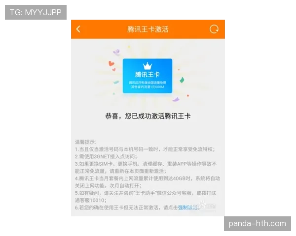 要是肖若腾拿卡结账，收银员那一秒的表情我想看直播