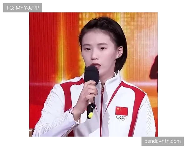 陈芋汐家里是不是装了跳水台当晾衣架啊 陈芋汐家里是不是装了跳水台当晾衣架啊