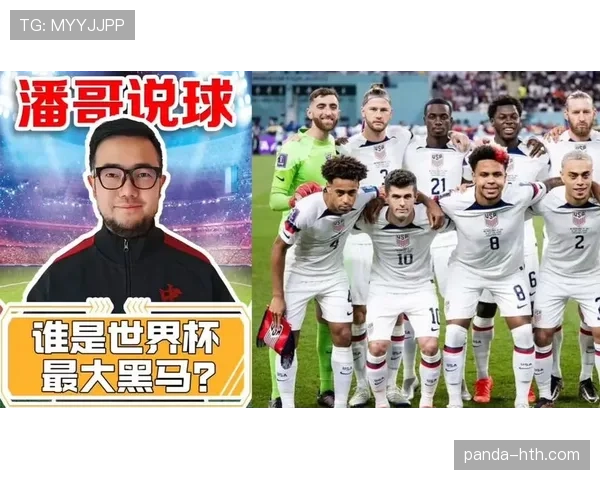 2026世界杯墨西哥队能否延续东道主优势冲击八强